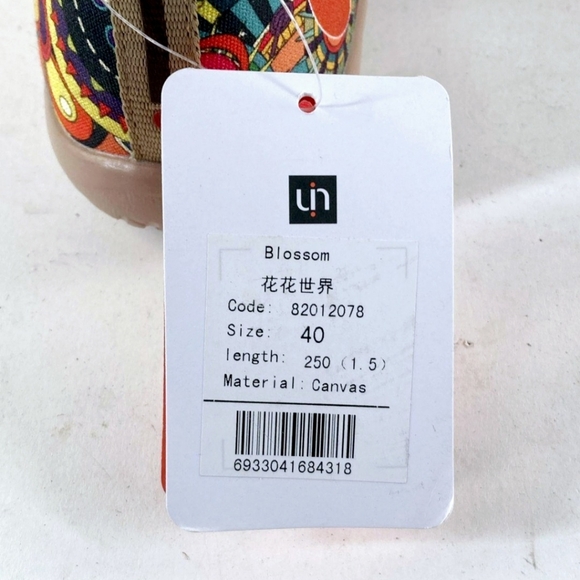 NWT *UIN Women's Blossom Painted Fashion Sneaker Canvas Slip-On Shoes (size 9) - Picture 6 of 8